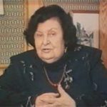 Бехтерева Н.П.